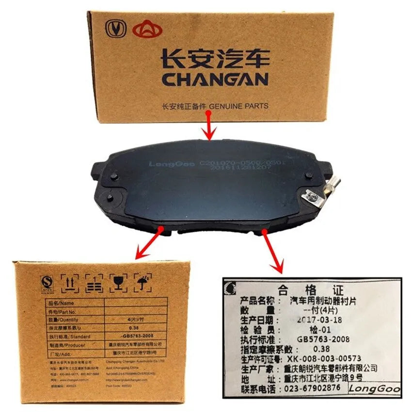 4pc/set) Front / Rear Brake pads set KIT-FR RR DISC BRAKE for Chinese CHANGAN EADO Saloon 1.6L Auto car motor part C201070-0500