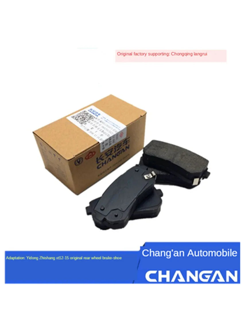 4pc/set) Front / Rear Brake pads set KIT-FR RR DISC BRAKE for Chinese CHANGAN EADO Saloon 1.6L Auto car motor part C201070-0500