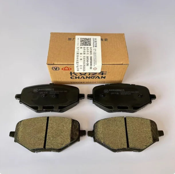 Full Ceramic Brake Pad Set (Front & Rear) for Changan UNI-K UNIK - Low Dust, Quiet