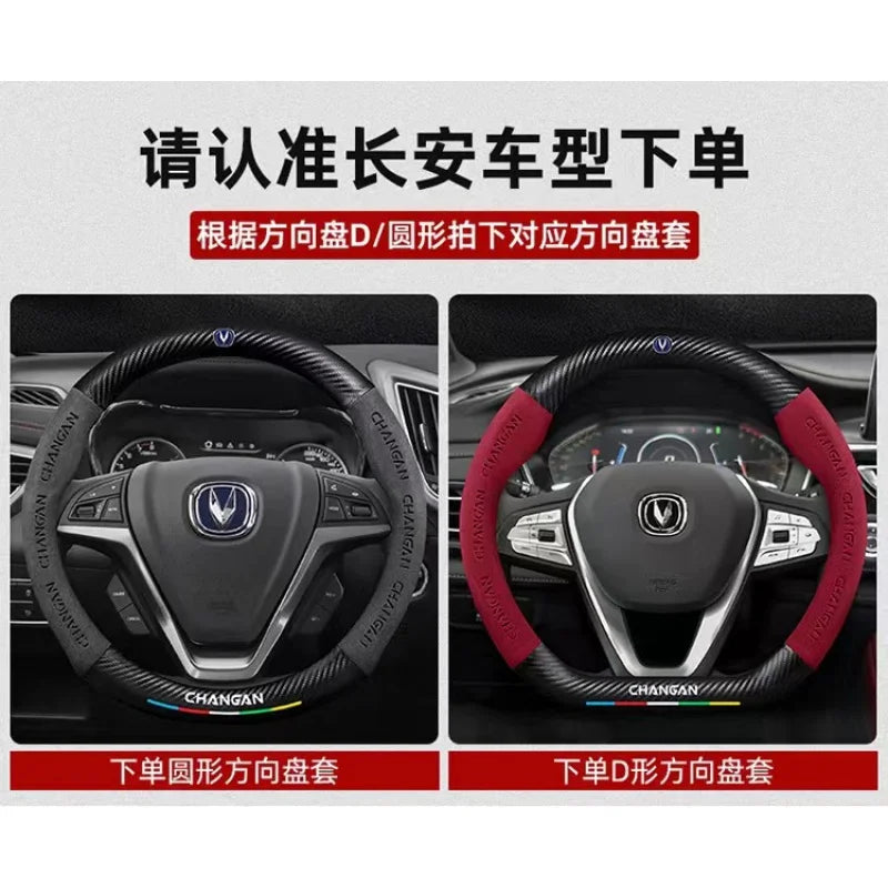 Car Anti-Slip Steering Cover For Changan Cs55 Cs15 Cs75 Plus Cs35 Cs85 Cs95 Cx70 Eado Cx20 Alsvin Hunter UNI-K UNI-T UNI-V