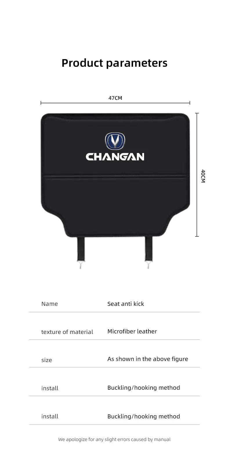 Car Seat Back Anti Kick Cover Pad Anti-dirty Protector Mat For Changan CS75 CS35 Plus CS95 RAETON CX70 CS55 CX20 Alsvin CS15EV