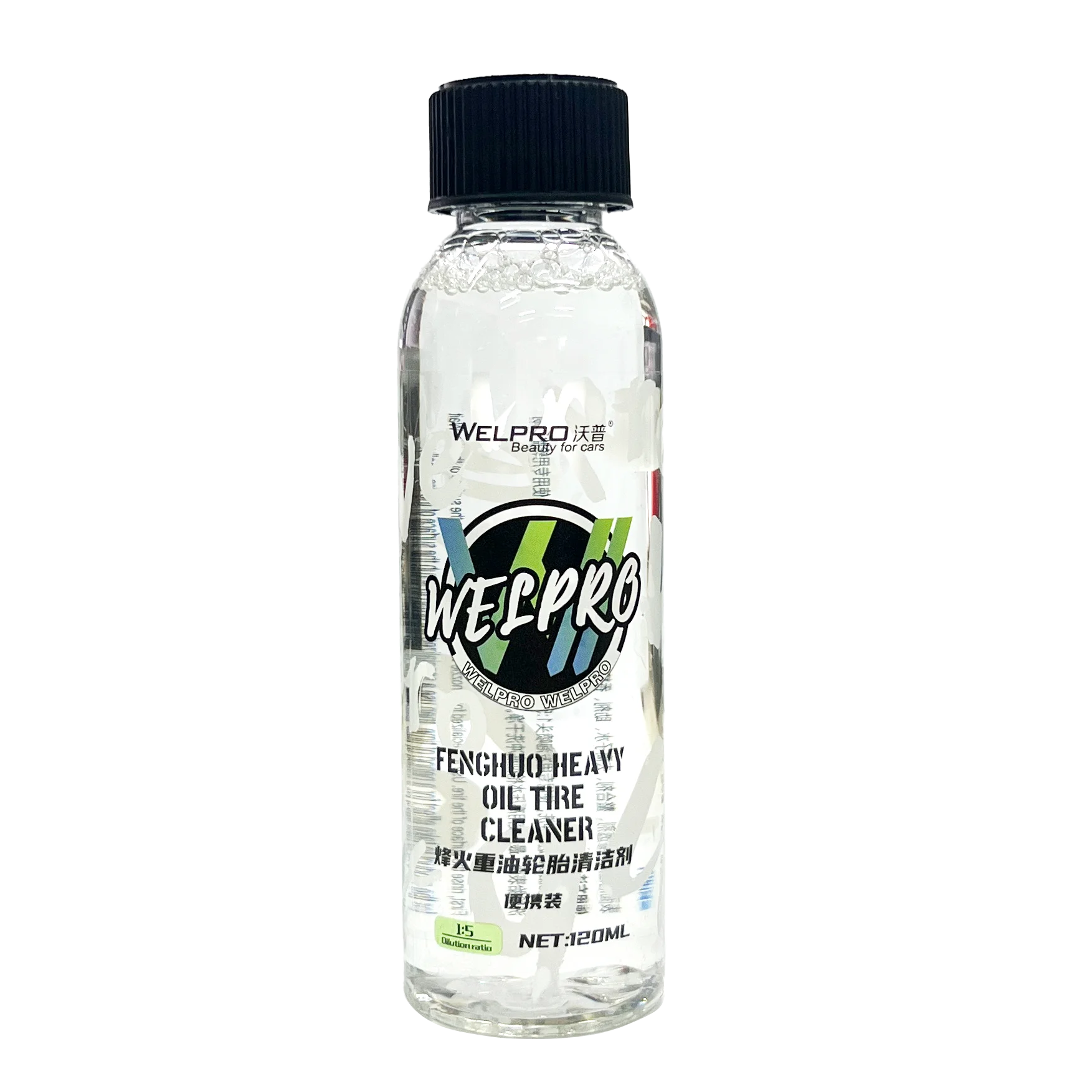 Wheel tire cleaning agent car wash cleaner foam Iron Particles Powder Cleaning Super Rust Dust Remover Spray Auto Rim Cleaner