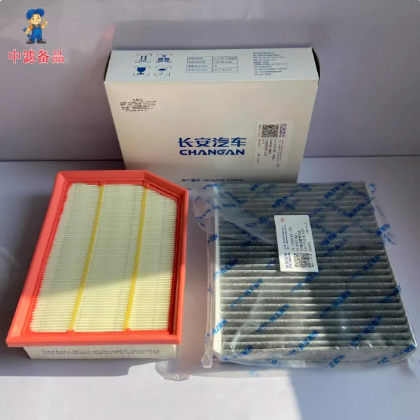 Genuine Air Filter 1109190-BQ03 Cabin Air Filter 8119030-BQ01 Oil Filter 1012010-B01-AA for Changan CS35 PLUS 1.4T