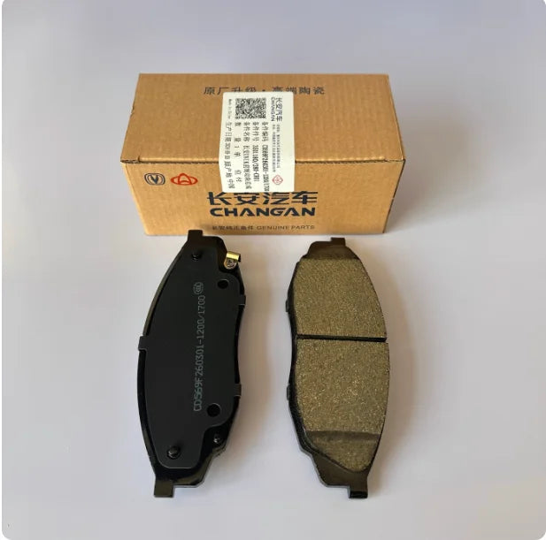 Full Ceramic Brake Pad Set (Front & Rear) for Changan UNI-K UNIK - Low Dust, Quiet