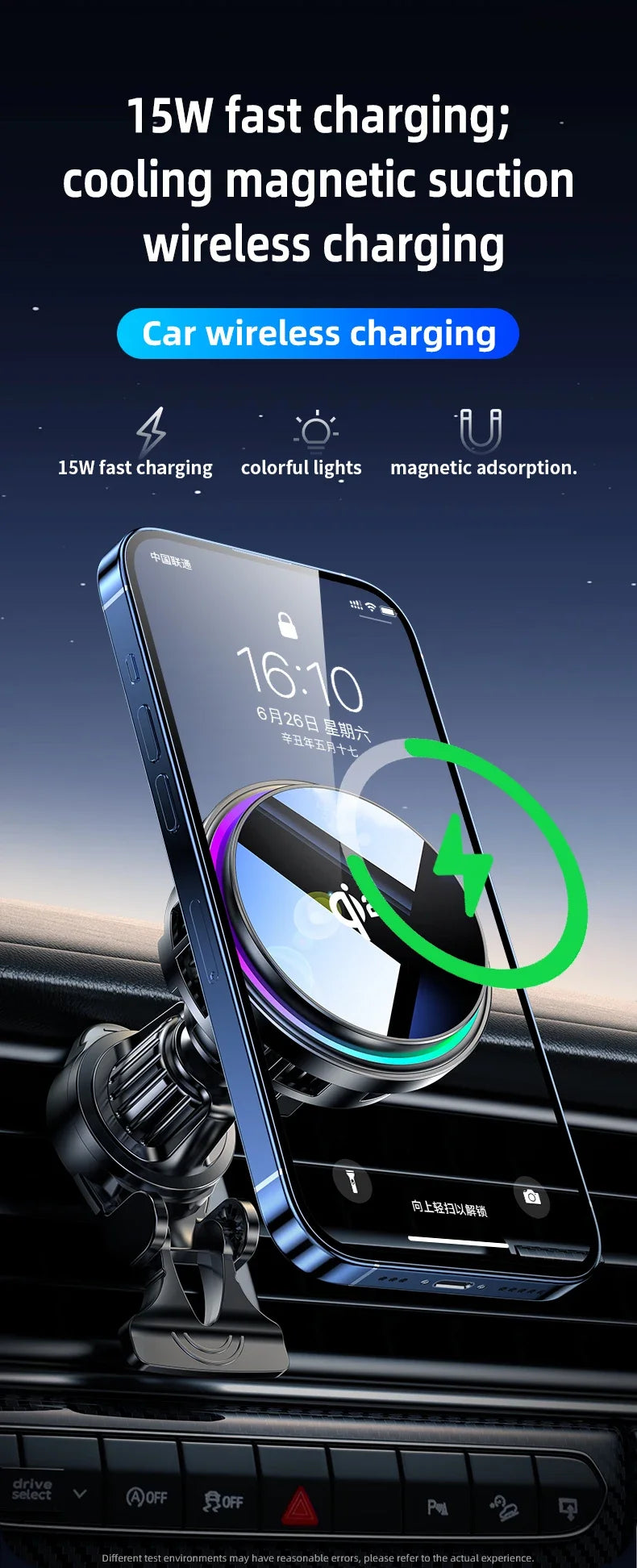 Magnetic Wireless Car Charger Phone Holder Ice Cooling RGB Tempered Glass Fast Charging Radiator For Magsafe iPhone Samsung