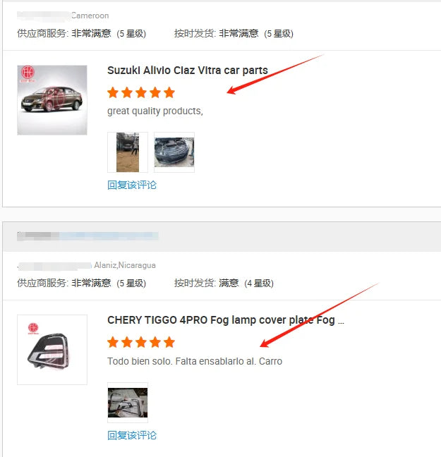 Auto Chassis Parts Running Boards Side Step for Changan CS95 for CS95 Plus 2019-2021 2022-2025