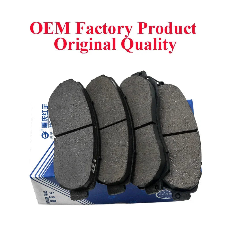 2019-2022 Models CHANGAN CS85 COUPE Front Brake Pads OEM Factory Type