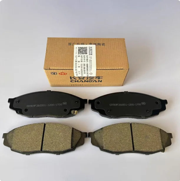 Full Ceramic Brake Pad Set (Front & Rear) for Changan UNI-K UNIK - Low Dust, Quiet