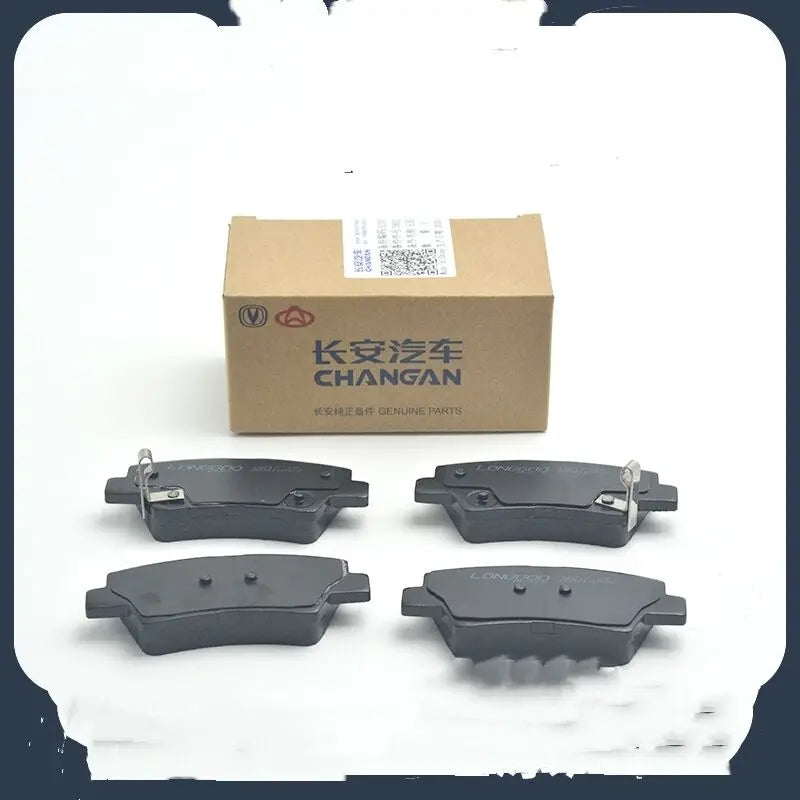 Auto parts High quality For 2012-2016 Changan CS35  1.6L front and rear wheel brake pads