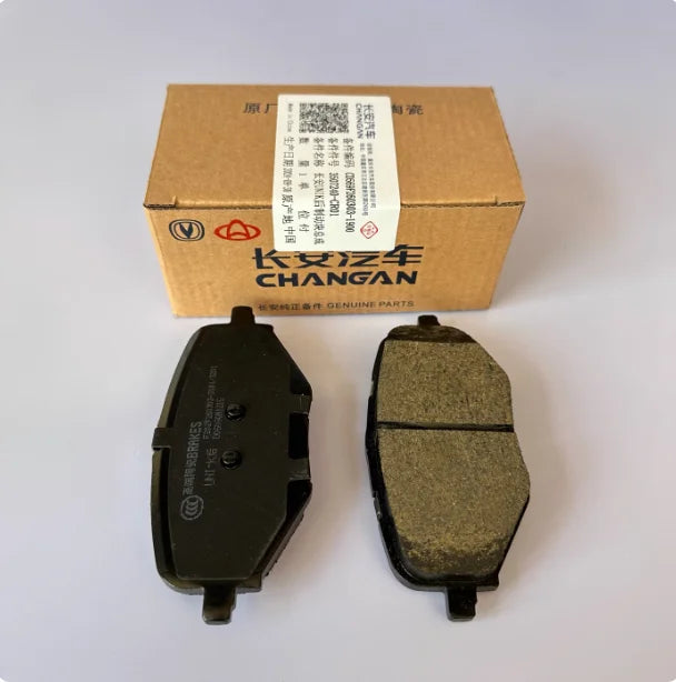 Full Ceramic Brake Pad Set (Front & Rear) for Changan UNI-K UNIK - Low Dust, Quiet