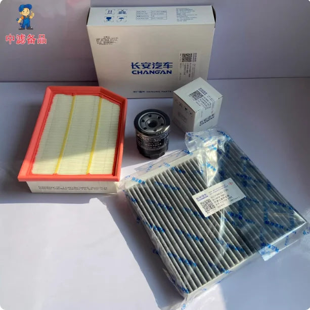 Genuine Air Filter 1109190-BQ03 Cabin Air Filter 8119030-BQ01 Oil Filter 1012010-B01-AA for Changan CS35 PLUS 1.4T