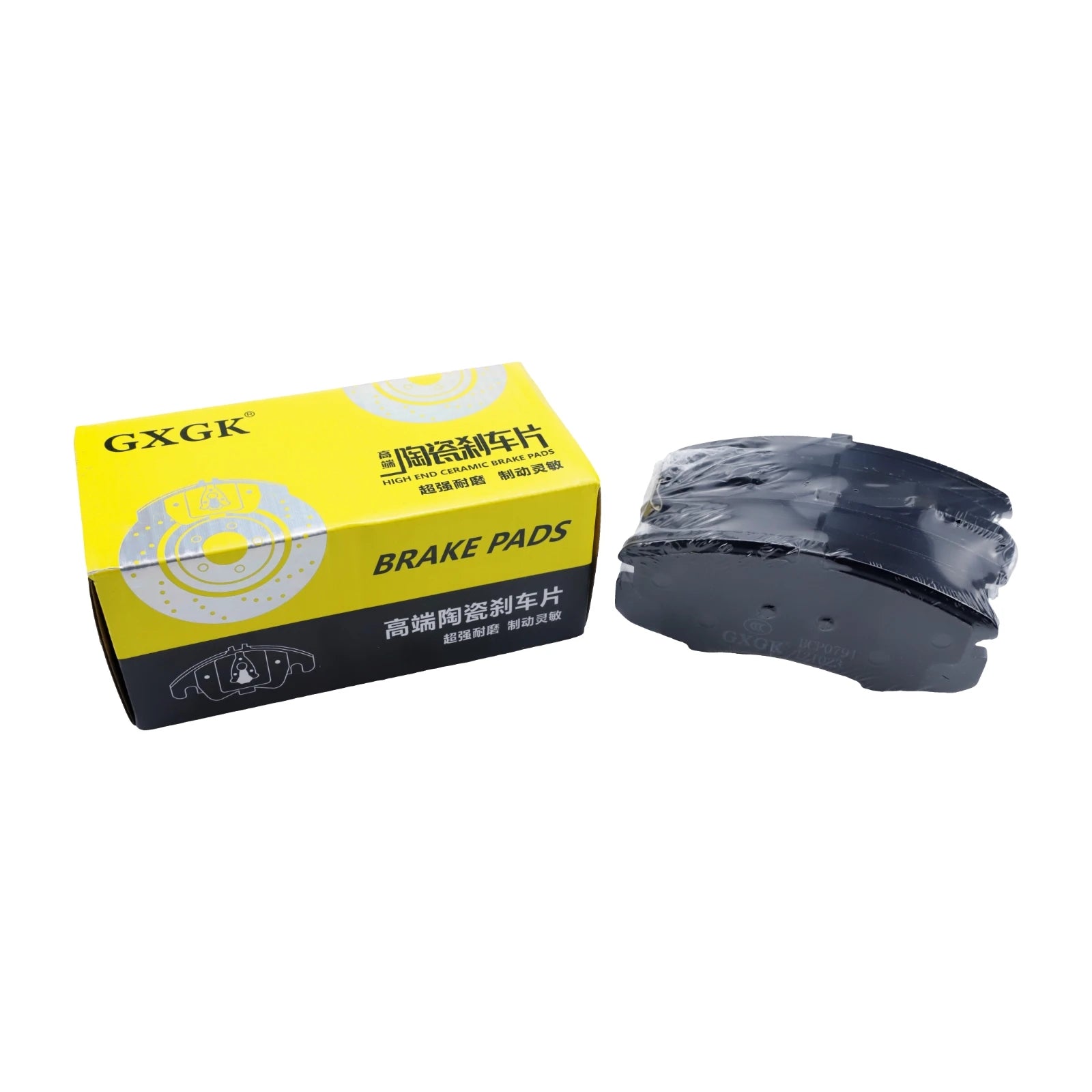 Front Brake Pad Set For CHANGAN OSHAN X5 2020 1.5T 300T 1.6L  Disc Brake Spare Parts