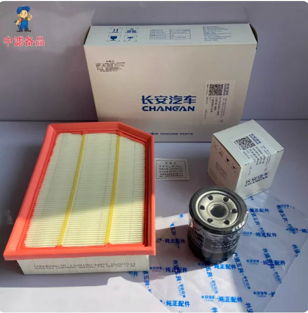 Genuine Air Filter 1109190-BQ03 Cabin Air Filter 8119030-BQ01 Oil Filter 1012010-B01-AA for Changan CS35 PLUS 1.4T
