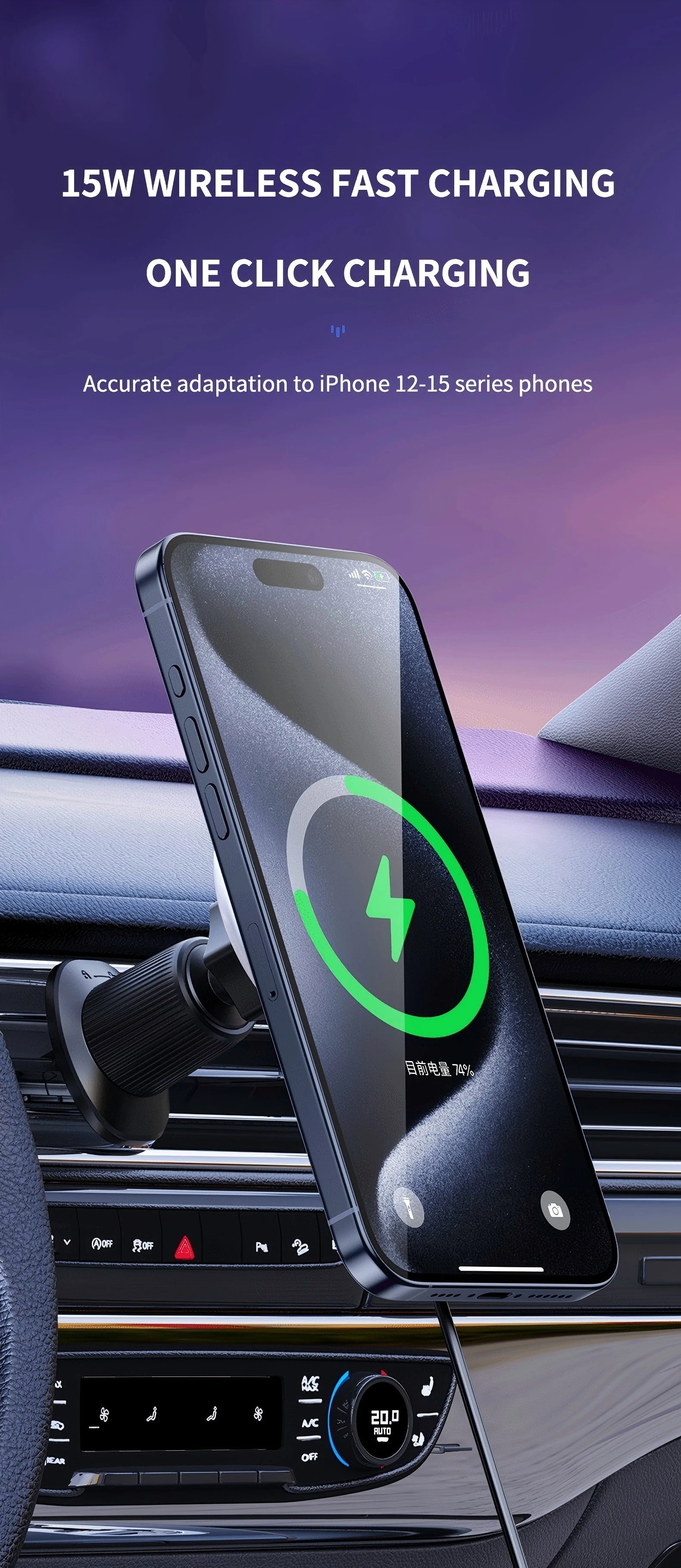 15W Magnetic Car Phone Holder Mount Charger Fast Wireless Car Charger for Air Vent Mount Anti-Shake Strong Magnet Car Support