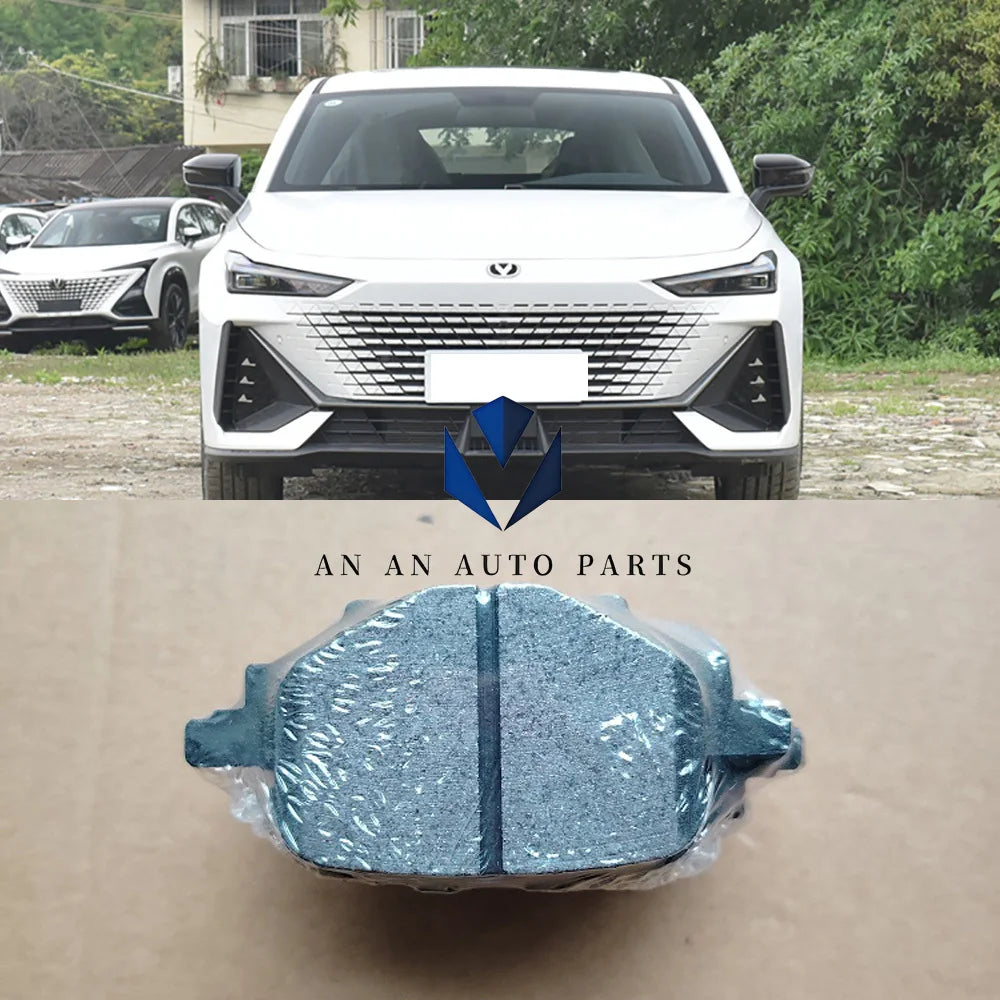 2022-2024 Models CHANGAN UNI-V Rear Brake Pads 1.5T And 2.0T UNIV Rear Friction Plate